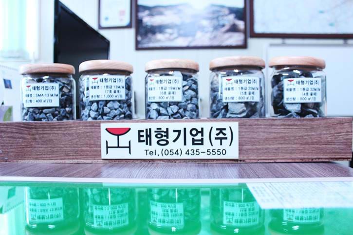 06 Tae-hyung finds tae-hyung-quarry-south-korea-samples.jpg