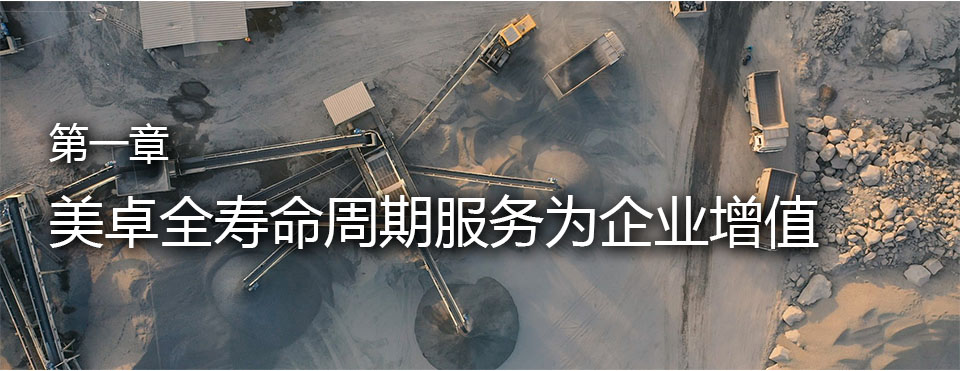 01 标题.jpg