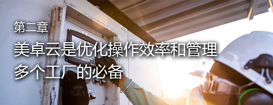 02 标题.jpg
