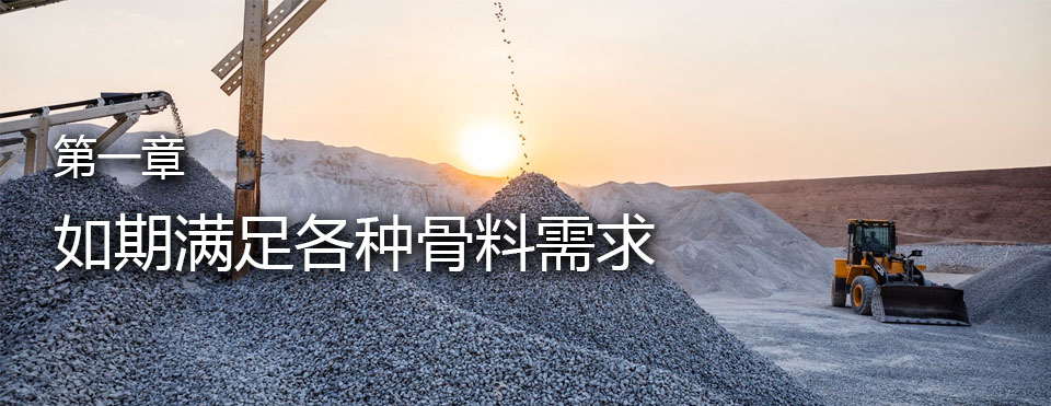 Ravitej公司 标题01.jpg