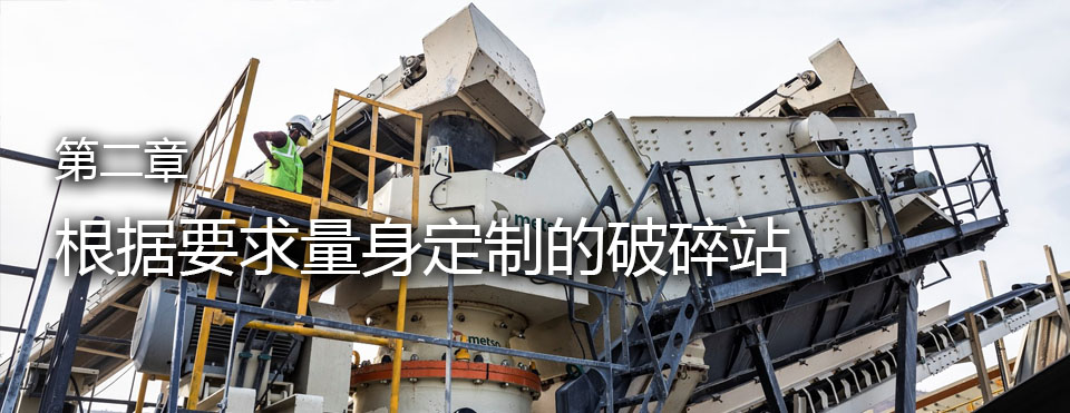 Ravitej公司 标题02.jpg