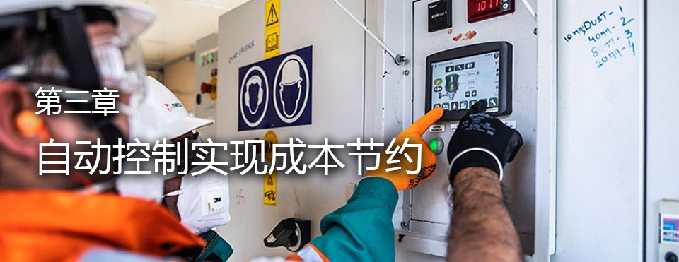Ravitej公司 标题03.jpg