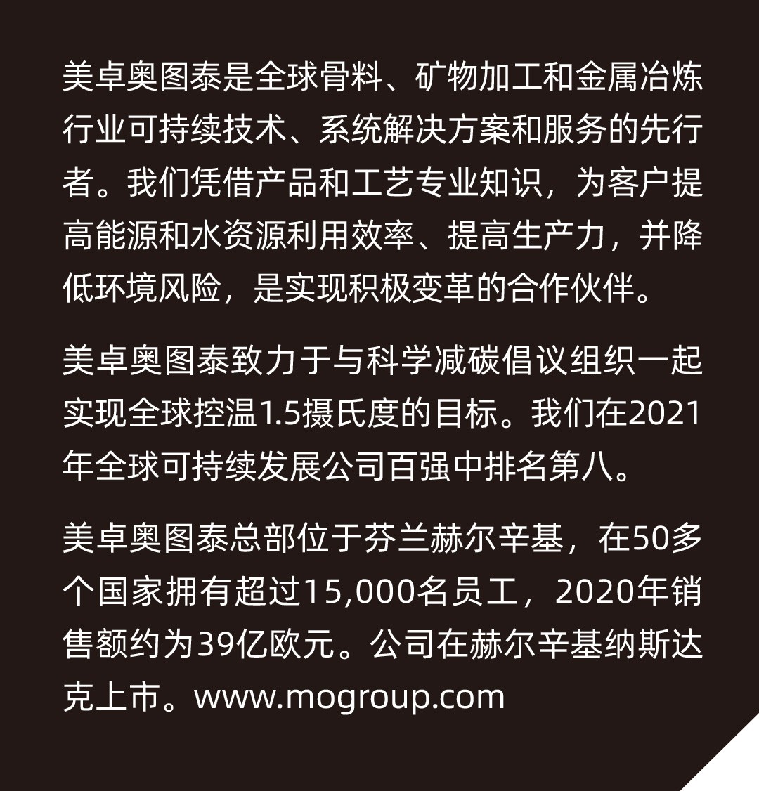 关于我们.jpg