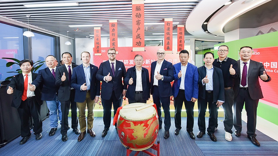 1698399507107011.jpg 微信 å°é¢äº”周年.jpg