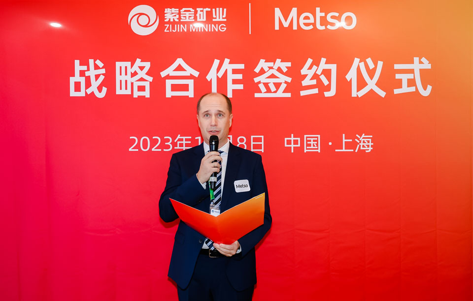 20231108 内页03.jpg
