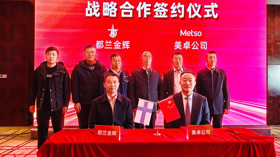 1761100016893919.jpg 20251021DJ001.jpg