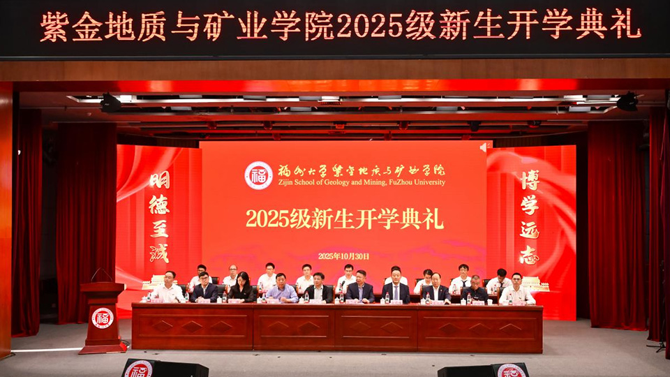 1762162991702257.jpg 20251031 FZ01.jpg