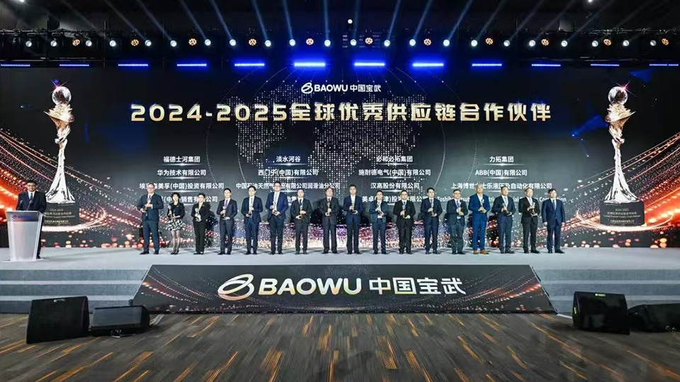 1762486944647633.jpg 20251106YX02.jpg