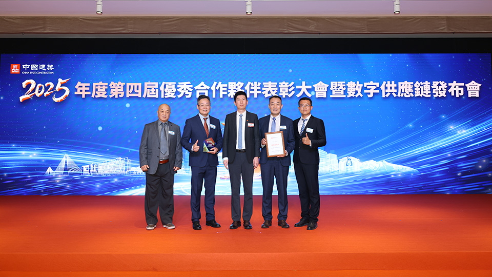 1764064311490510.jpg 20251125XG01.jpg