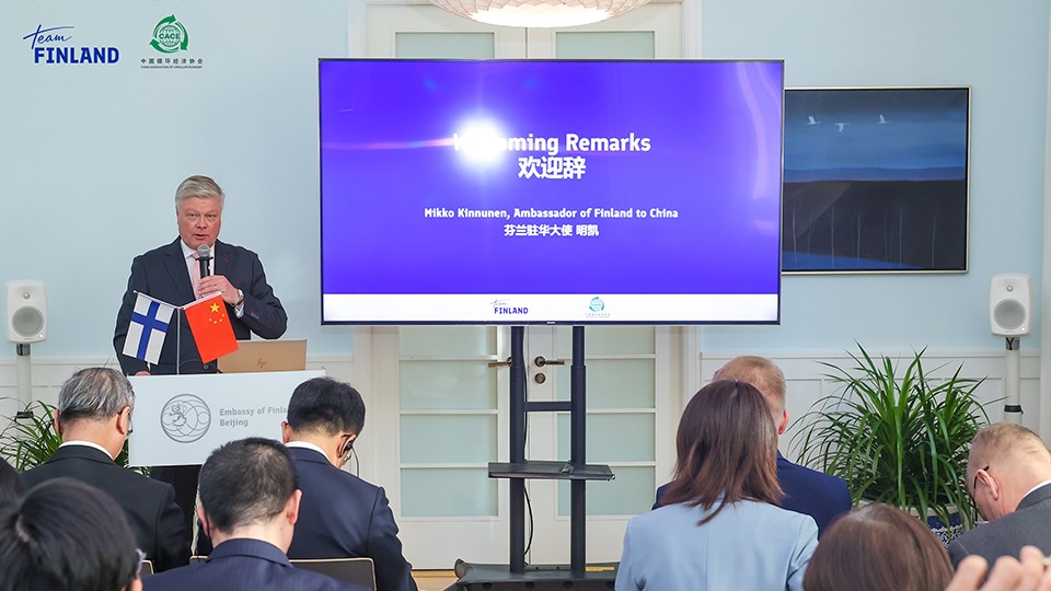 1764149385935735.jpg 20251126ZF02.jpg