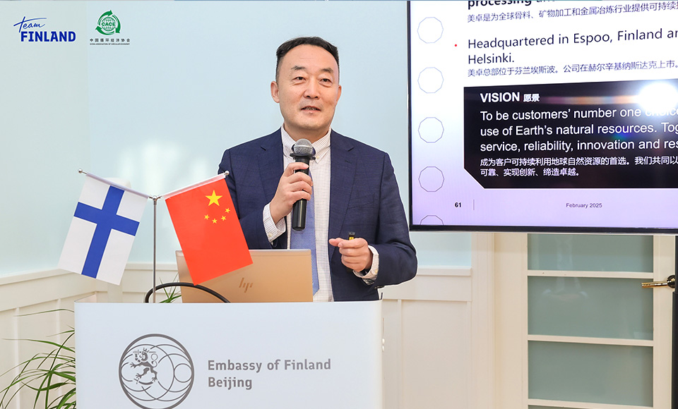 1764149408326866.jpg 20251126ZF03.jpg