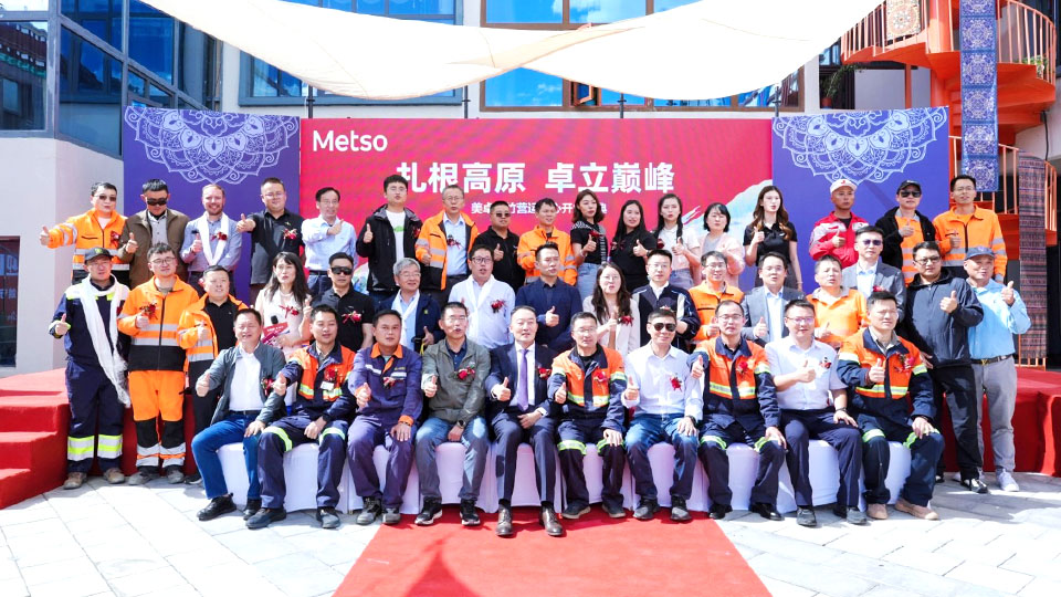 1769177165553373.jpg 20260123JL05.jpg