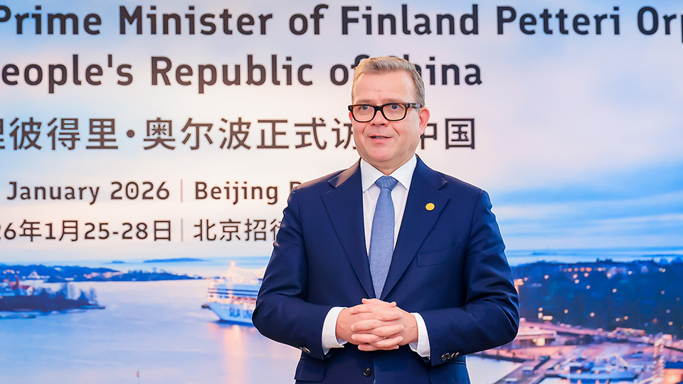 1769575101744434.jpg 20260127ZF01.jpg