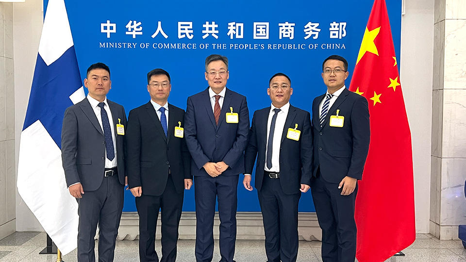 1769575217283350.jpg 20260127ZF04.jpg