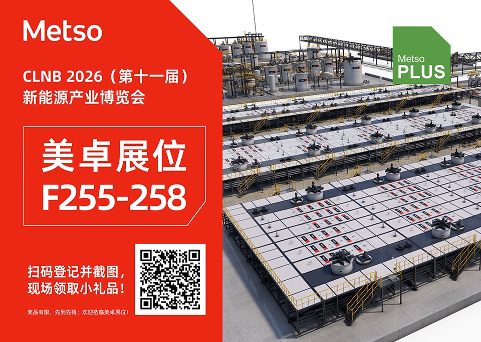 1775045399143279.jpg æ’图01.jpg