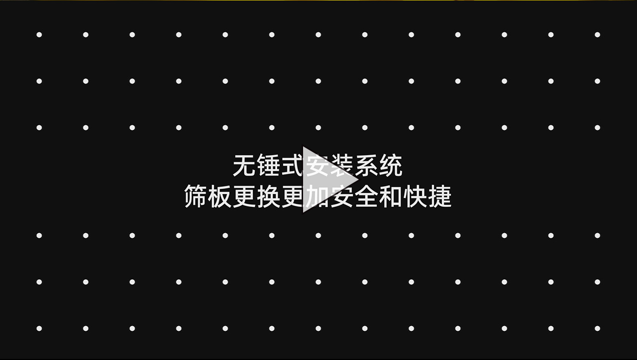 微信无锤安装系统 (2).jpg