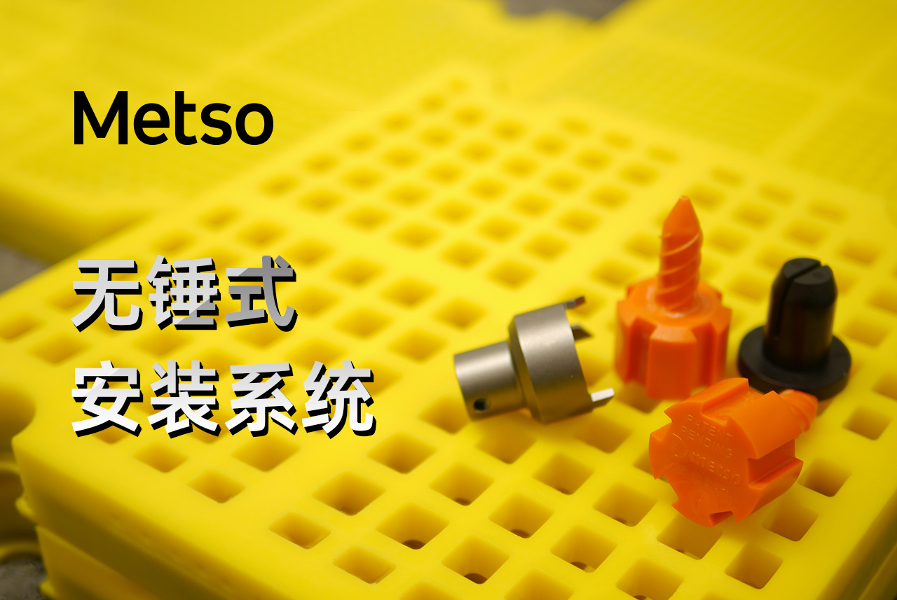 微信无锤安装系统 (1).jpg